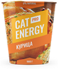 Упаковка Cat Energy PRO 1000 грамм с курицей